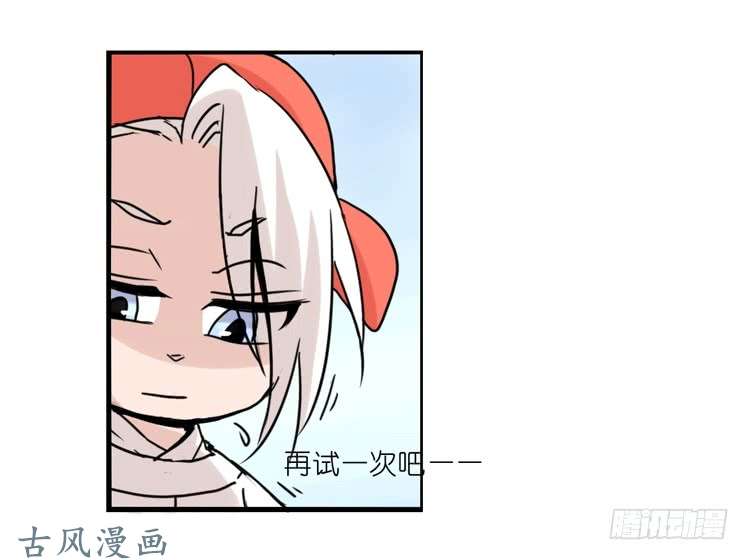 进化之基家有鹅霸：人类离开之后……