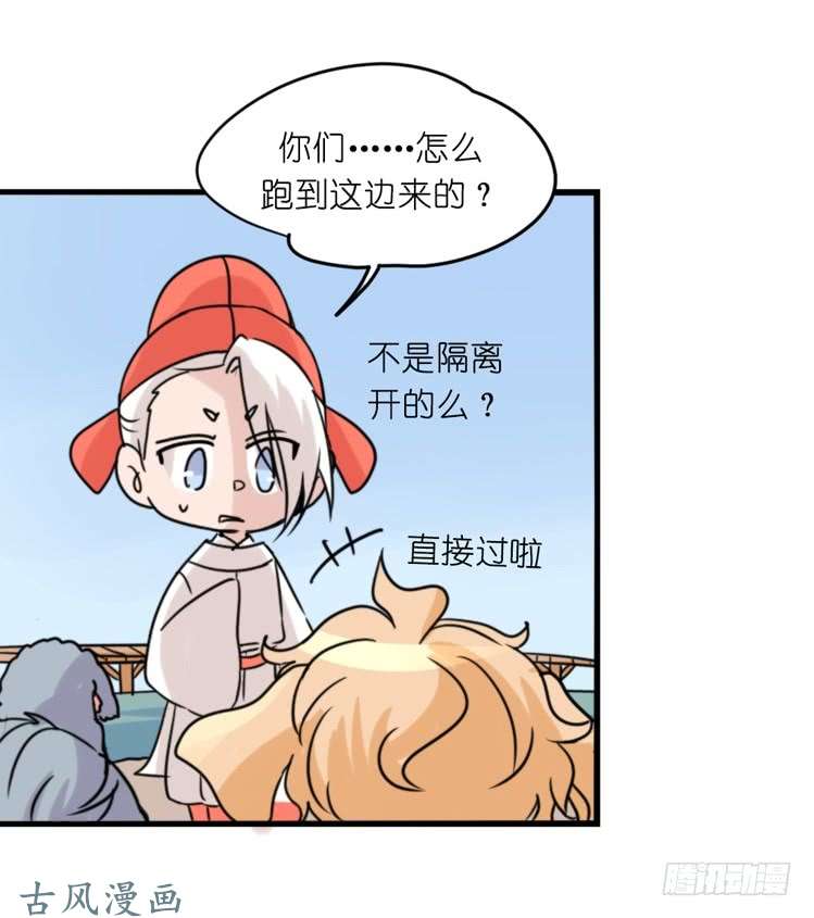进化之基家有鹅霸：人类离开之后……