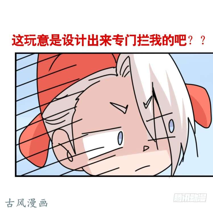 进化之基家有鹅霸：人类离开之后……