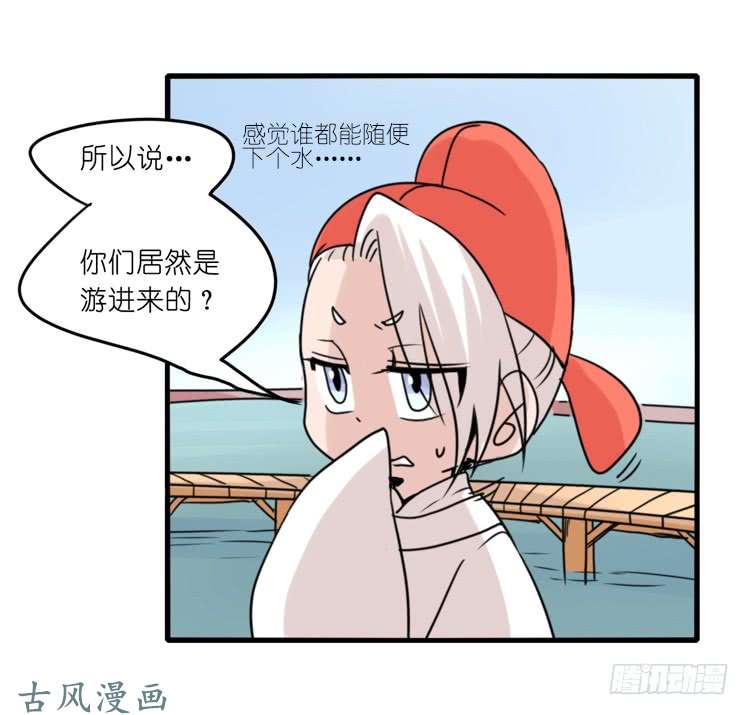 进化之基家有鹅霸：人类离开之后……
