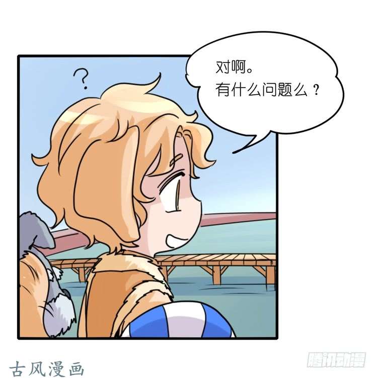 进化之基家有鹅霸：人类离开之后……