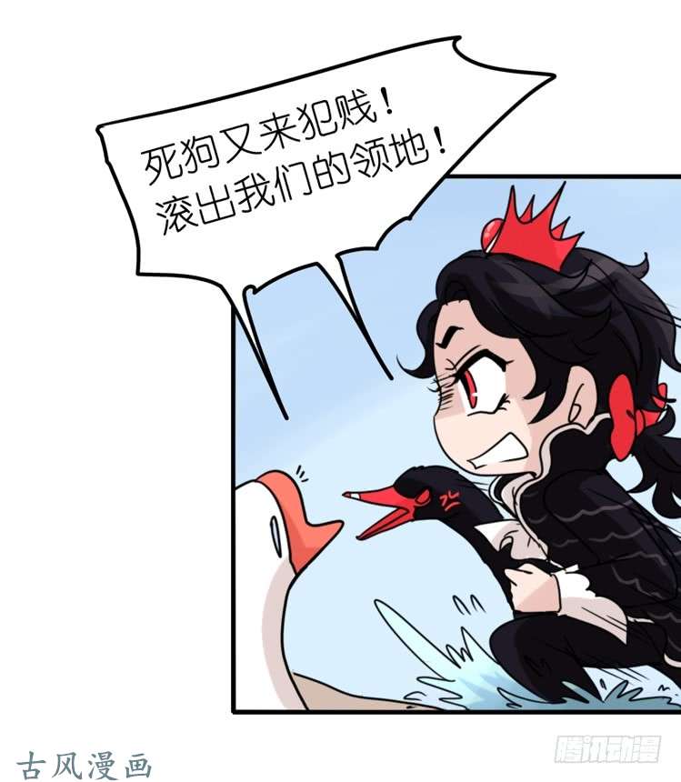 进化之基家有鹅霸：人类离开之后……
