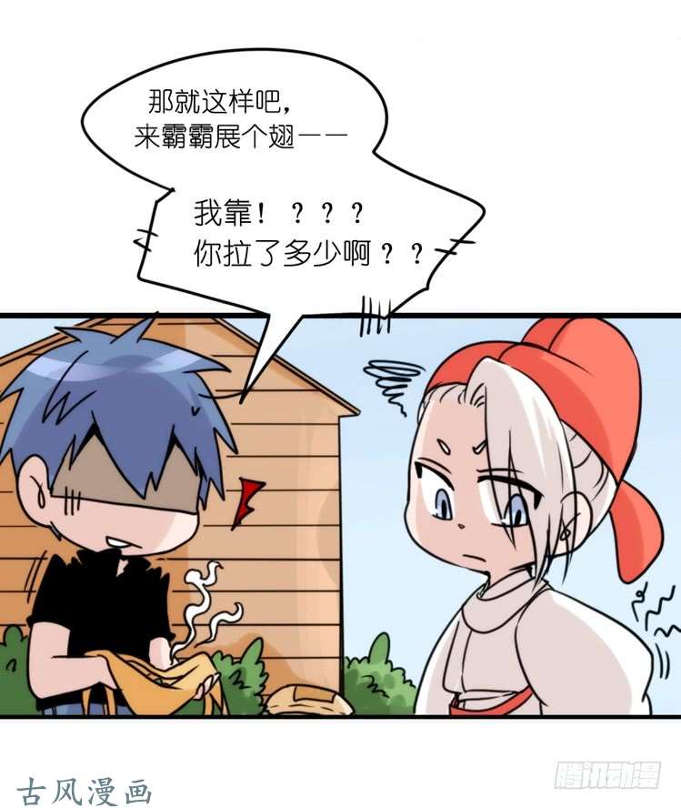 进化之基家有鹅霸：人类离开之后……