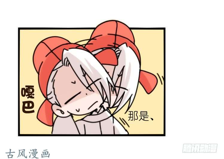进化之基家有鹅霸：人类离开之后……