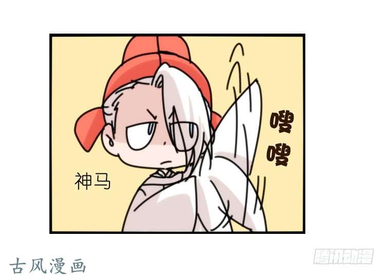 进化之基家有鹅霸：人类离开之后……