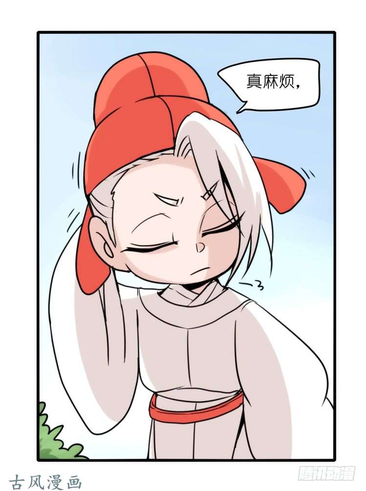 进化之基家有鹅霸：就这样被你征服~
