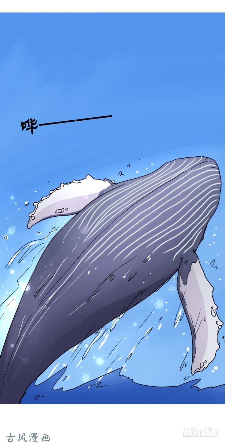 进化之基家有鹅霸：转场茶话会