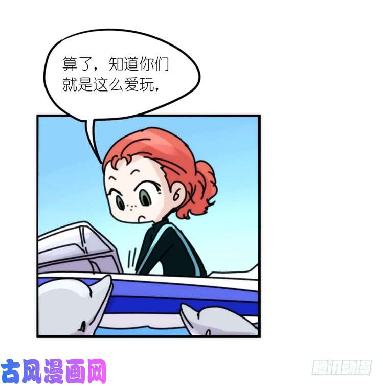 进化之基海洋精灵：目标是王牌?!