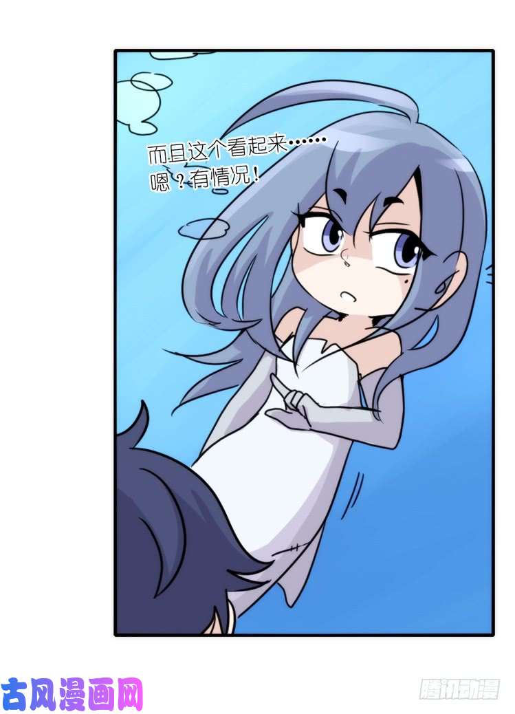 进化之基海洋精灵：目标是王牌?!