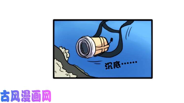 进化之基海中精灵：海豚直播间