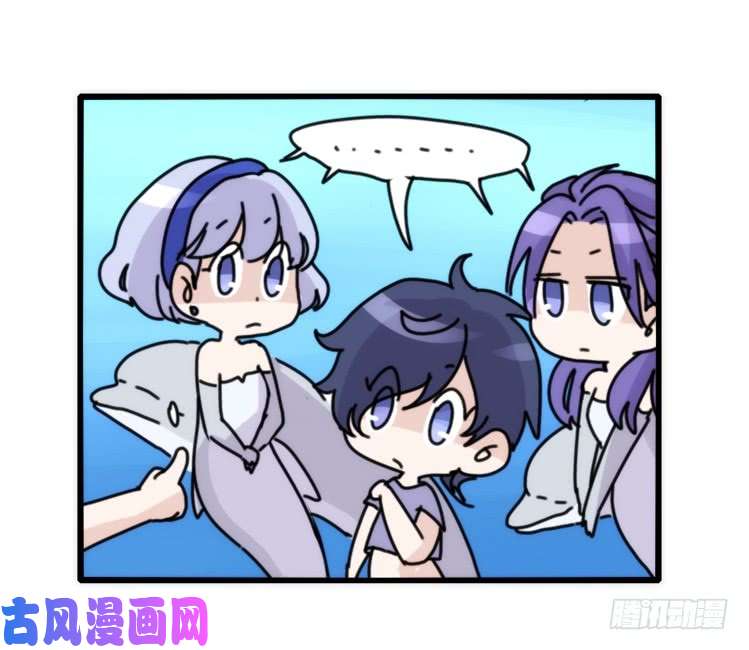进化之基海中精灵：海豚直播间