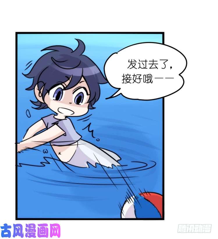 进化之基海洋精灵：豚会玩