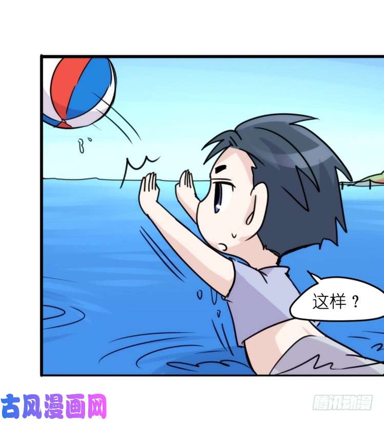 进化之基海洋精灵：豚会玩