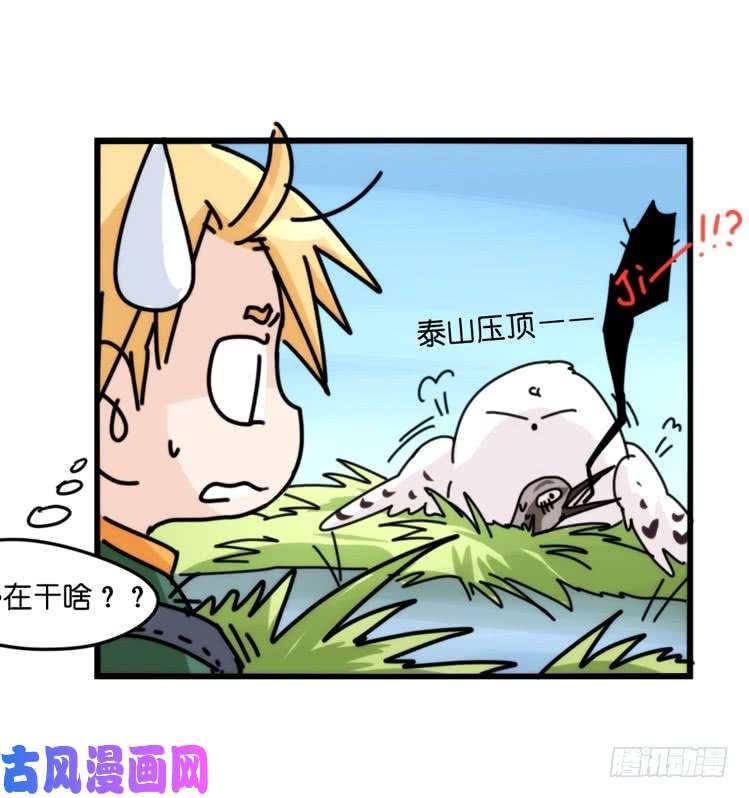 进化之基圣诞番外：特别礼物