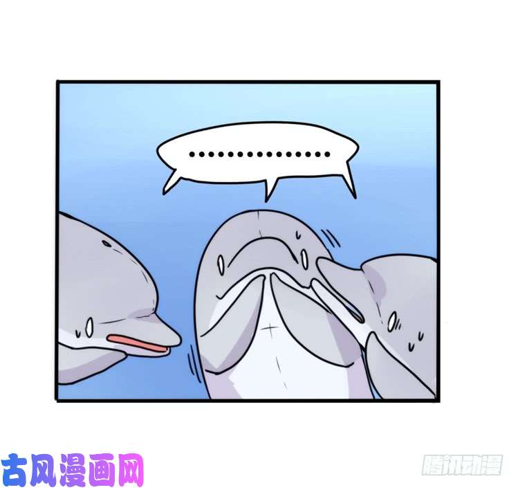 进化之基海洋精灵：重逢的正确姿♂势