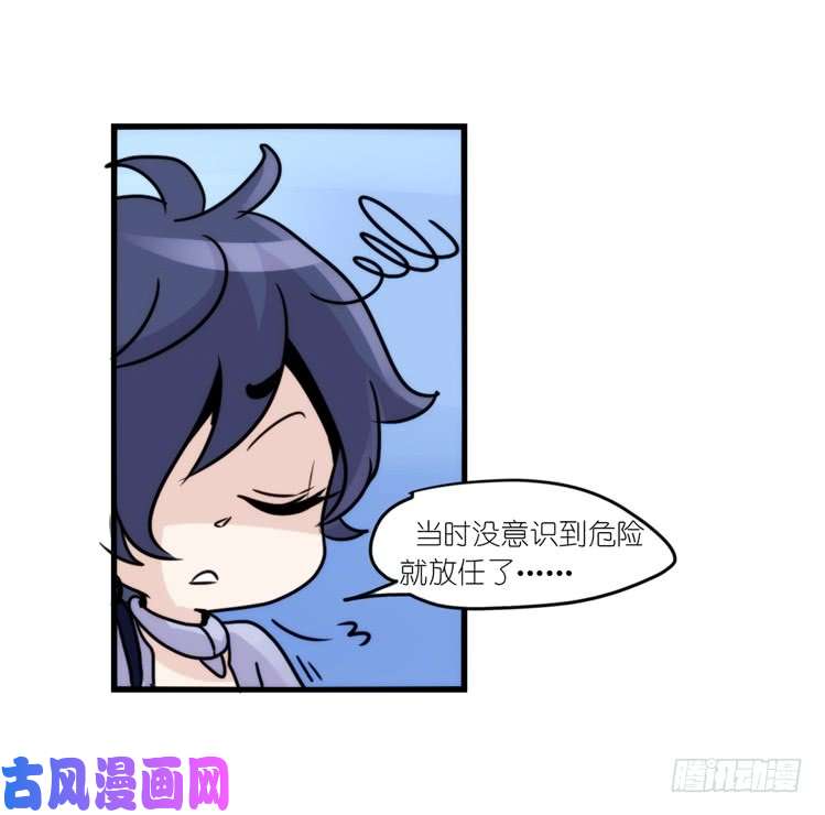 进化之基海洋精灵：反派BOSS……们？