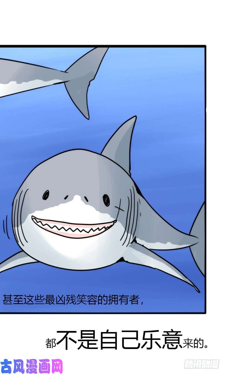 进化之基海洋精灵：反派BOSS……们？