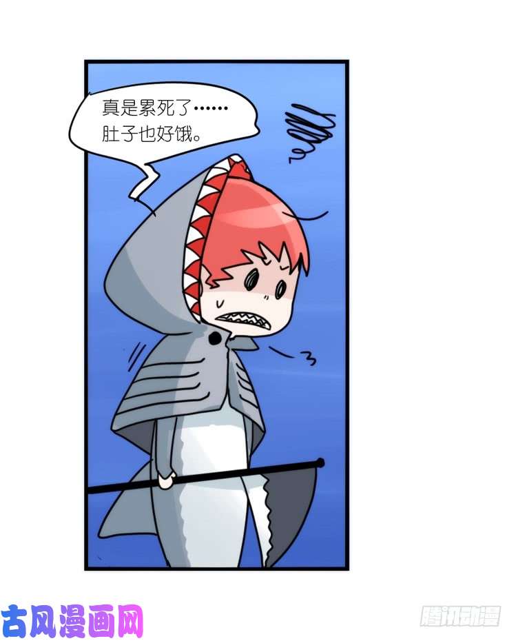 进化之基海洋精灵：反派BOSS……们？