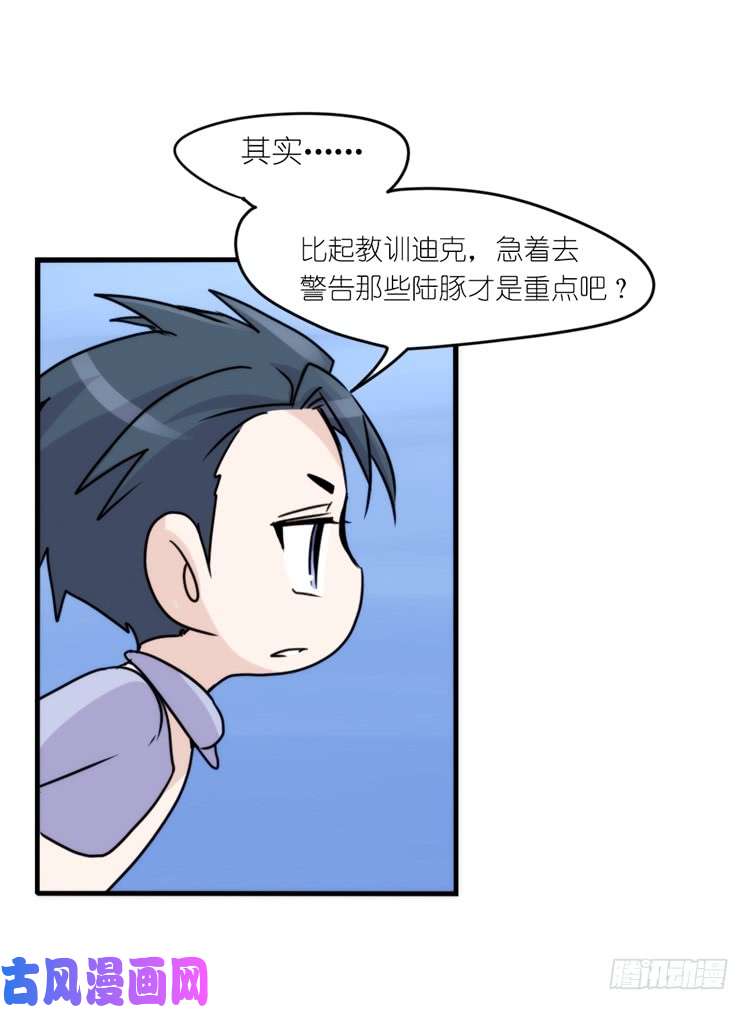 进化之基海洋精灵：大白鲨I-大片固定开头