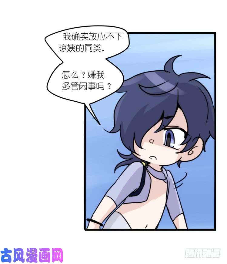 进化之基海洋精灵：大白鲨I-大片固定开头