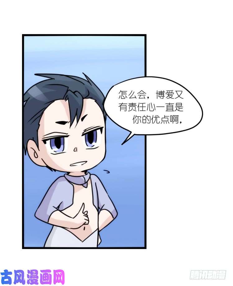 进化之基海洋精灵：大白鲨I-大片固定开头