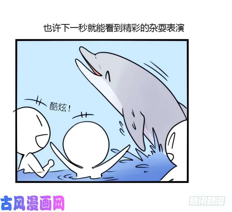 进化之基海洋精灵：大白鲨I-大片固定开头