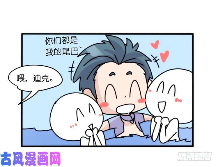 进化之基海洋精灵：大白鲨I-大片固定开头