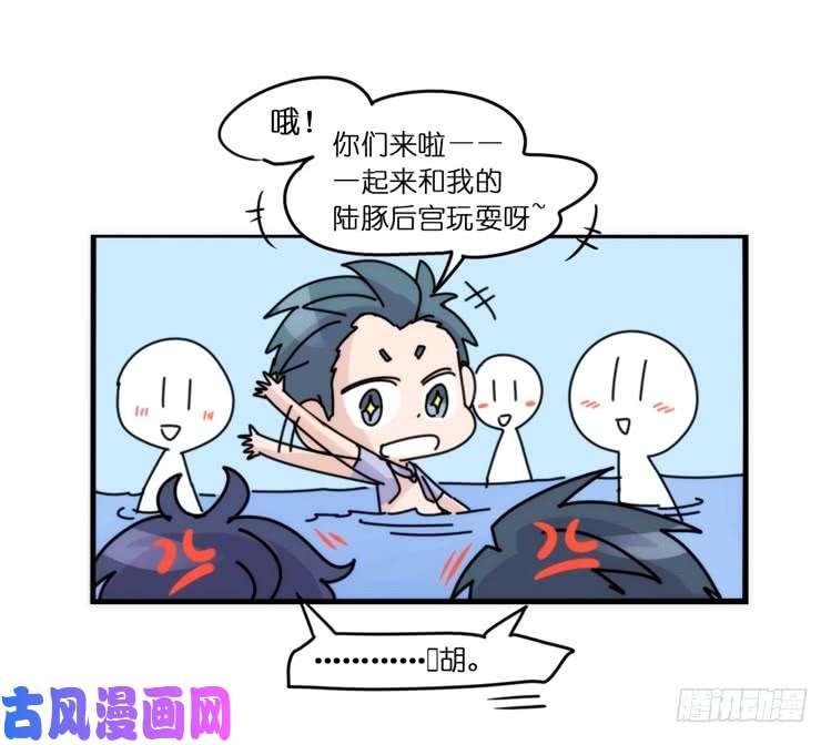 进化之基海洋精灵：大白鲨I-大片固定开头