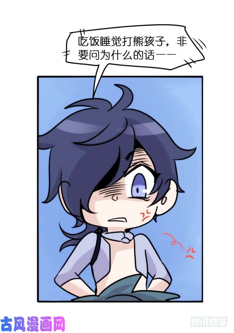 进化之基海洋精灵：大白鲨I-大片固定开头