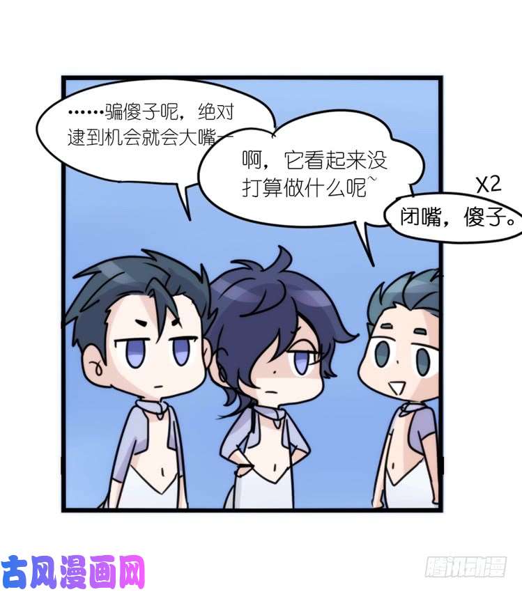 进化之基海洋精灵：大白鲨I-大片固定开头