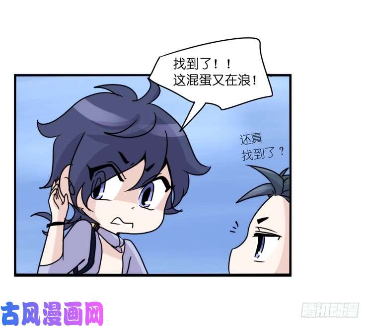 进化之基海洋精灵：大白鲨I-大片固定开头