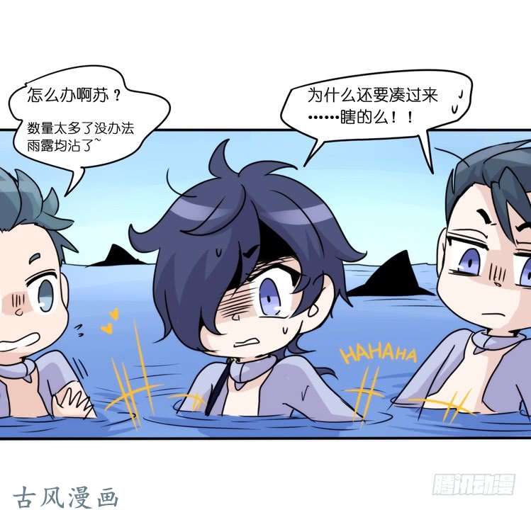 进化之基海洋精灵：大白鲨II-受害者是？