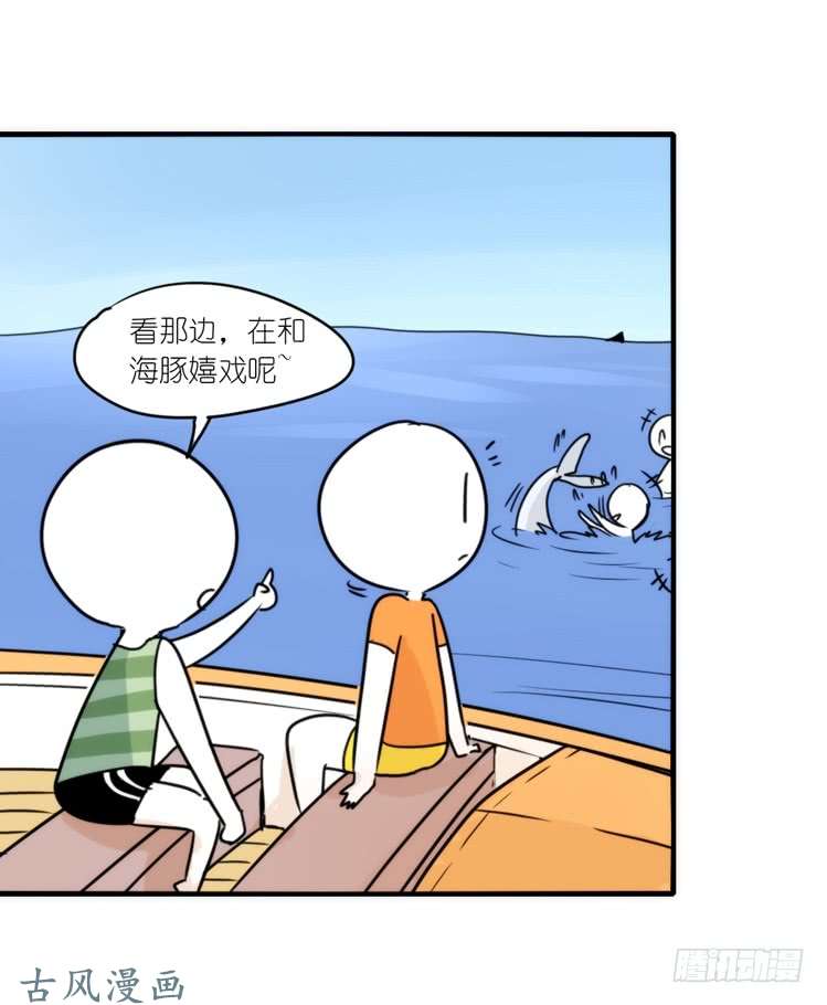 进化之基海洋精灵：大白鲨II-受害者是？
