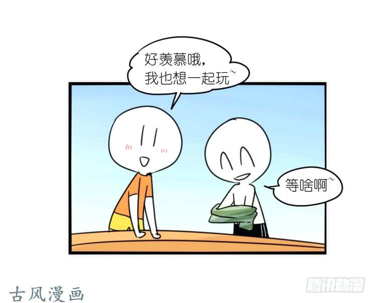 进化之基海洋精灵：大白鲨II-受害者是？