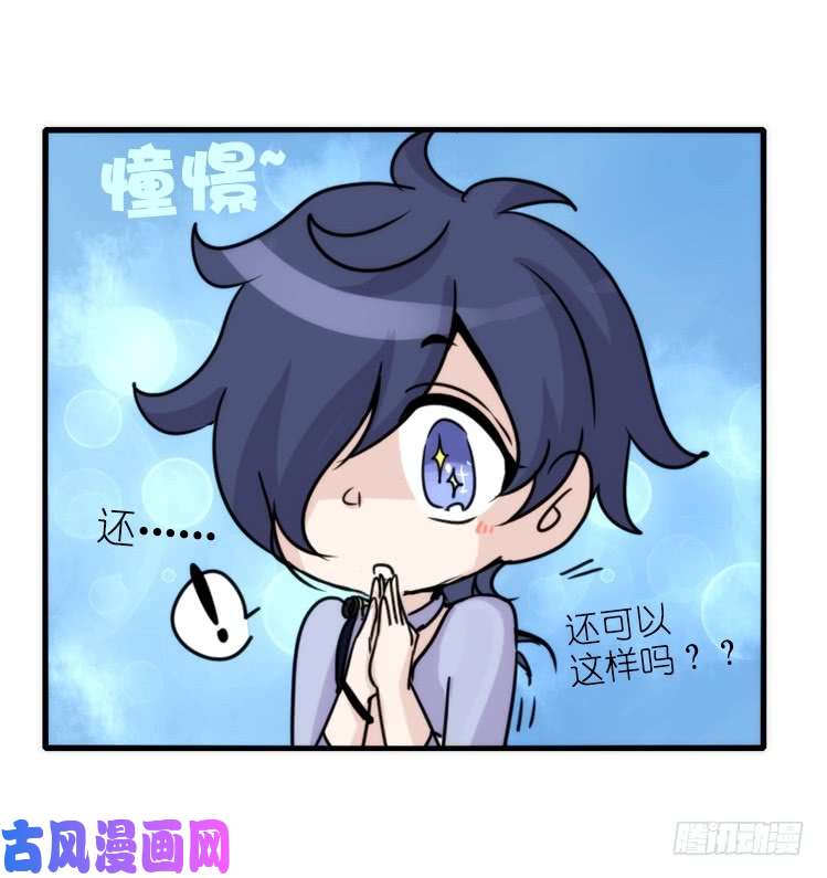 进化之基海洋精灵：大白鲨-反击战-上