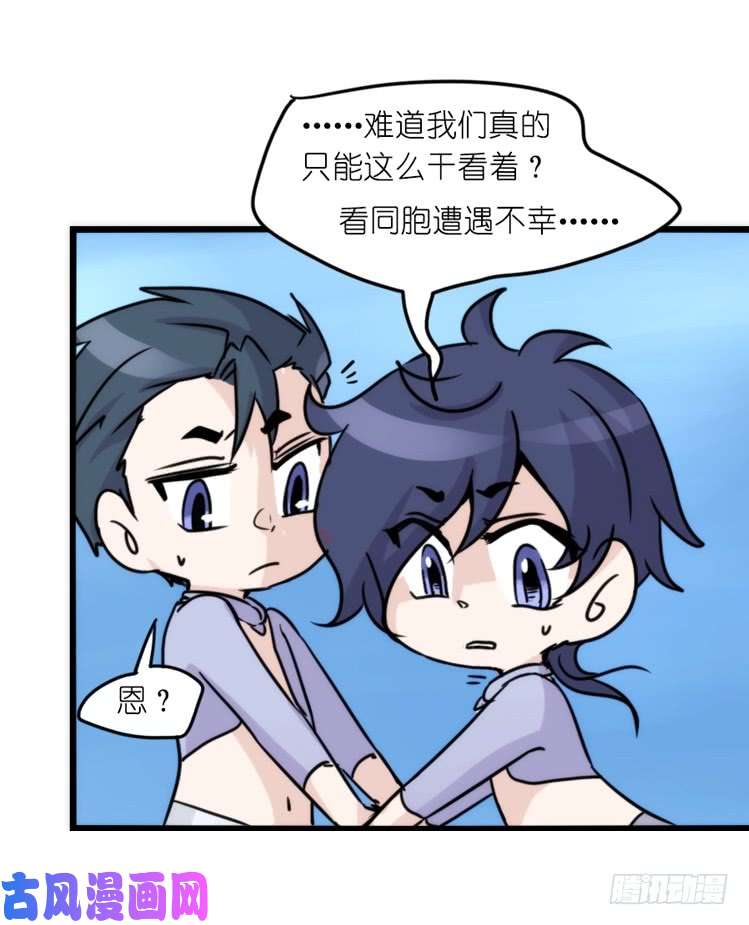 进化之基海洋精灵：大白鲨-反击战-上