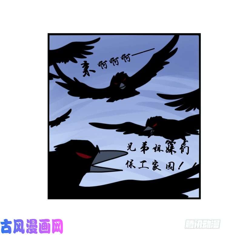 进化之基动协在行动04：破案了