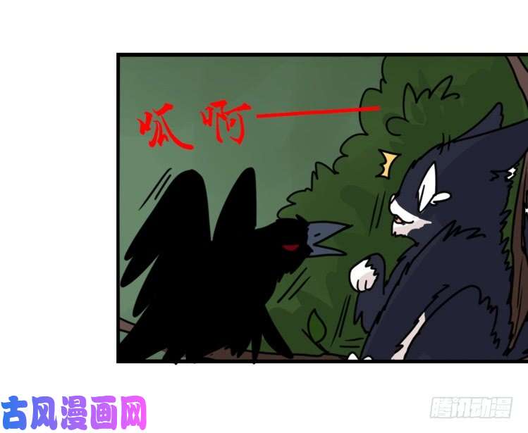 进化之基动协在行动04：破案了