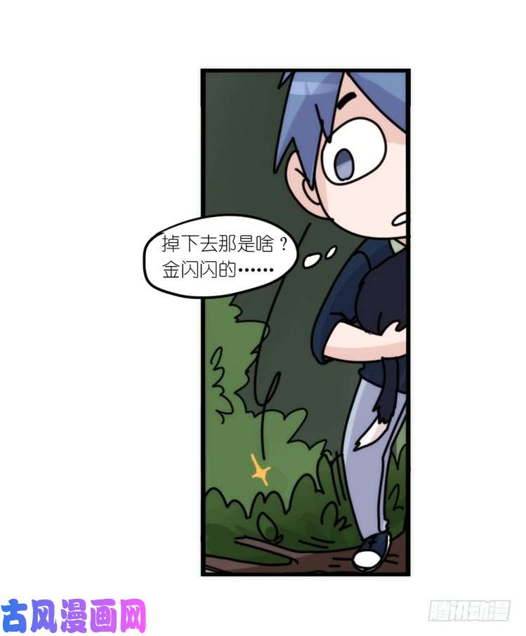 进化之基动协在行动04：破案了
