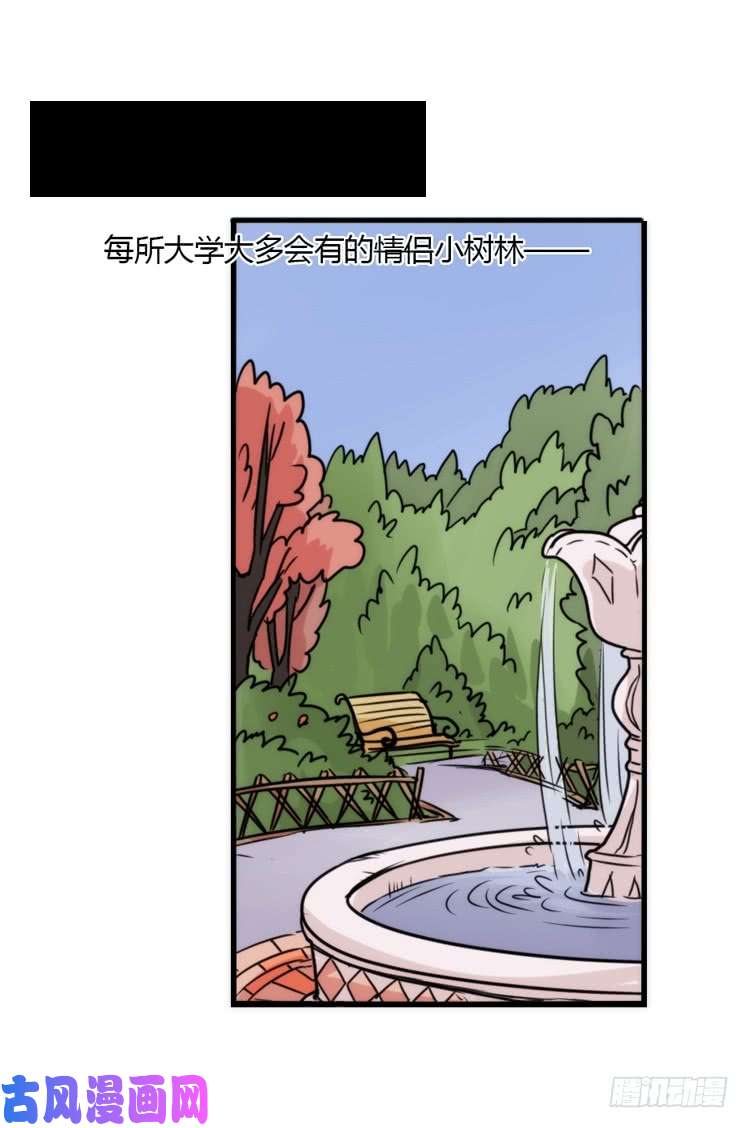 进化之基动协在行动04：破案了