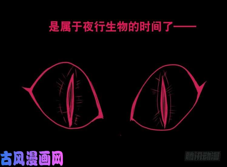 进化之基动协在行动08：一个都不能少？