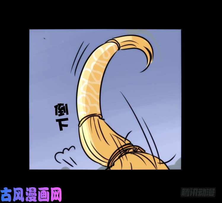 进化之基动协在行动08：一个都不能少？