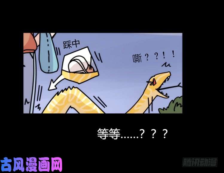 进化之基动协在行动08：一个都不能少？