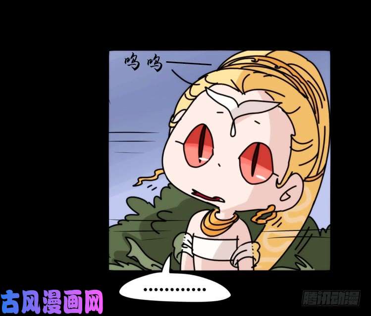 进化之基动协在行动08：一个都不能少？