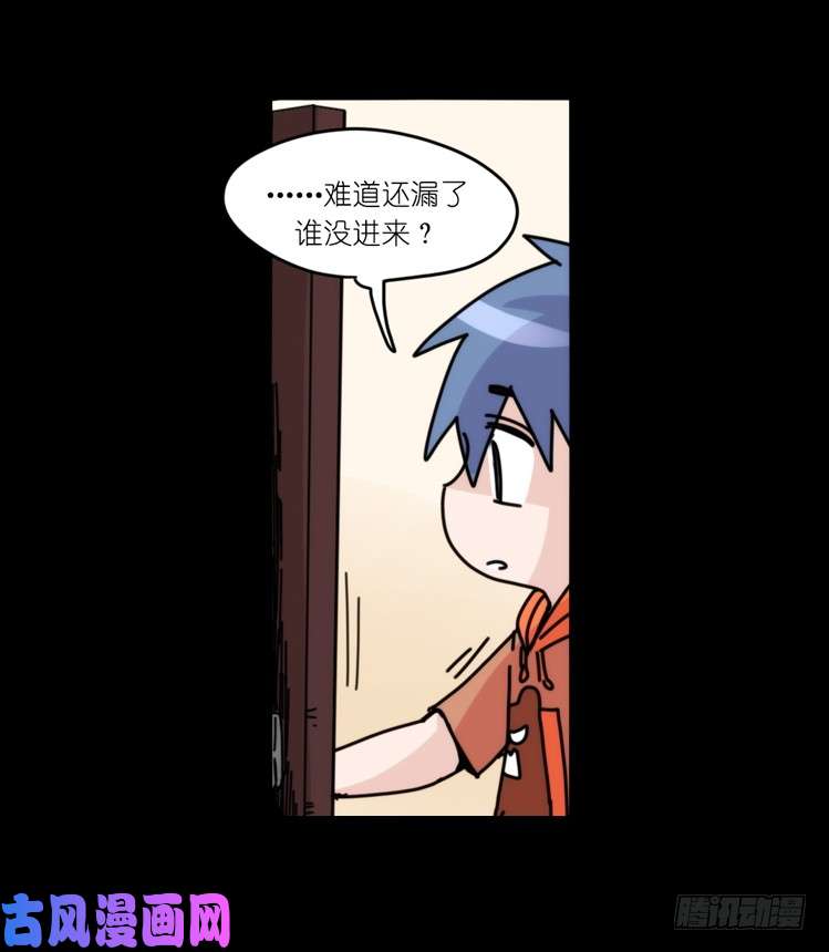 进化之基动协在行动08：一个都不能少？