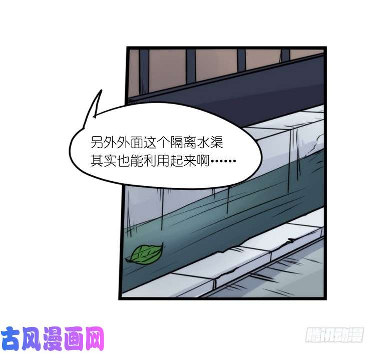 进化之基动协在行动：理想VS现实