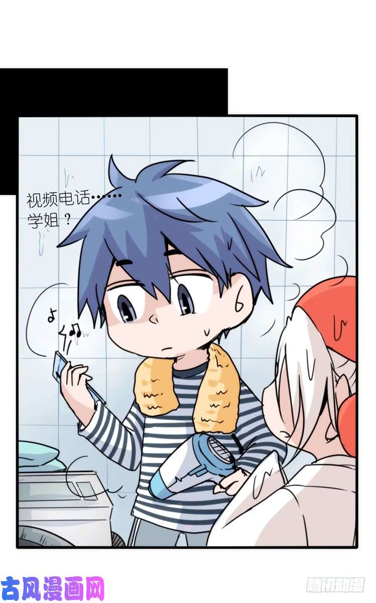 进化之基动协在行动15：正确调教法？