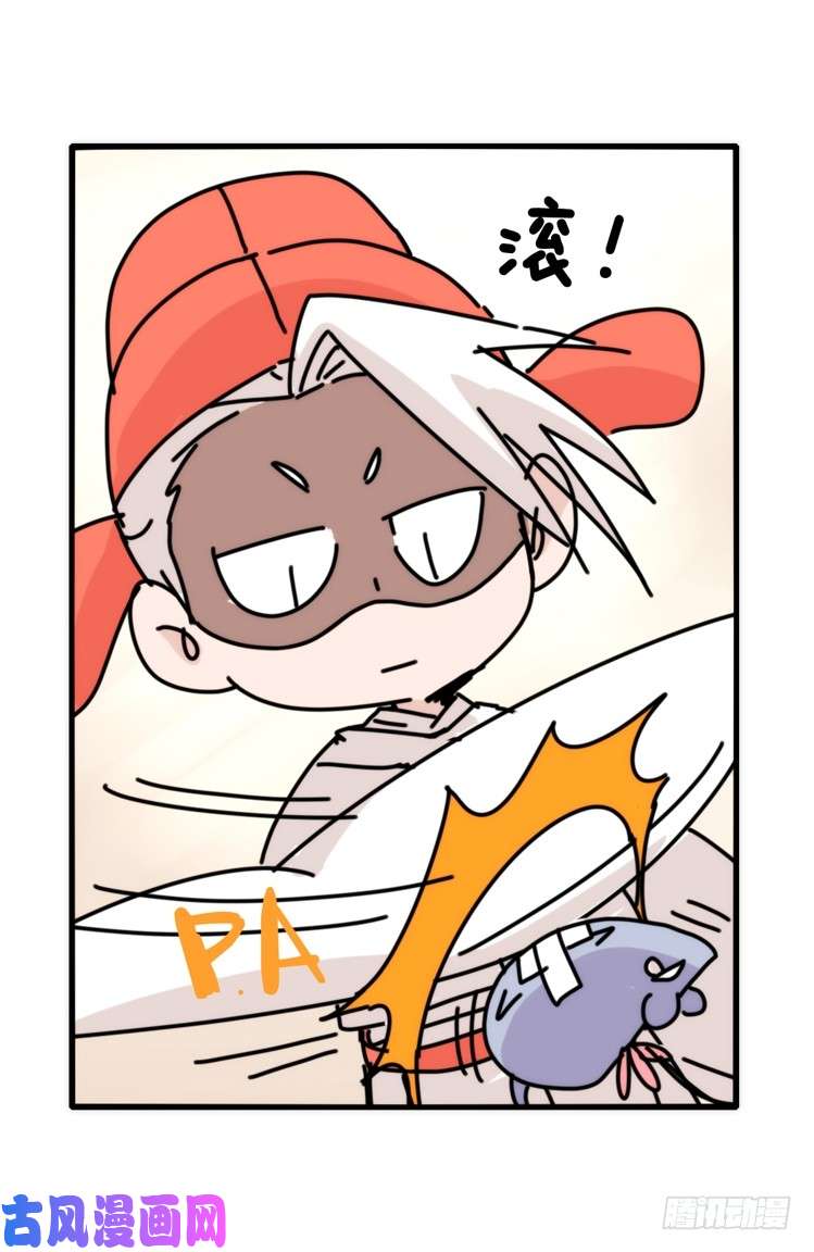 进化之基动协在行动16：动物界学渣（。）