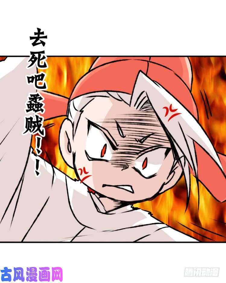 进化之基动协在行动22：霸二代是怎样炼成