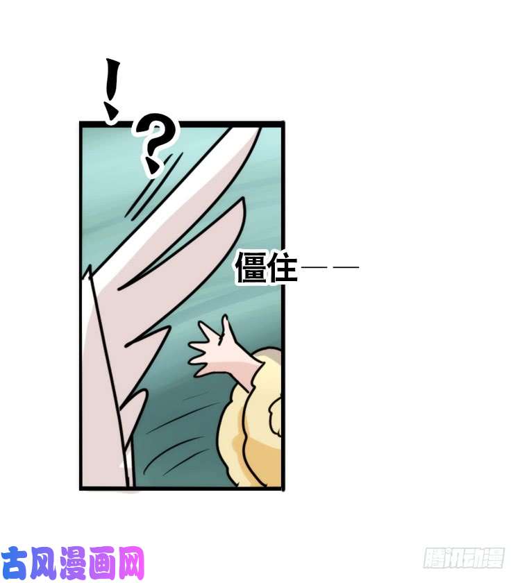 进化之基动协在行动22：霸二代是怎样炼成